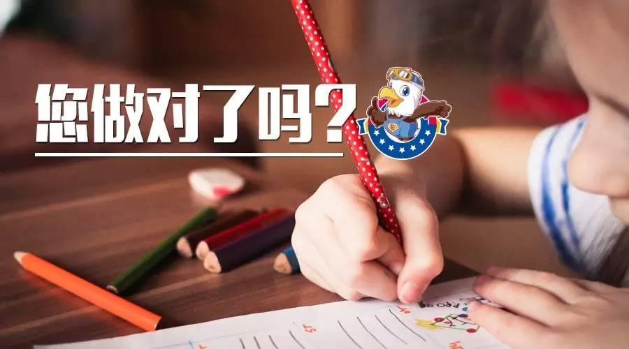 类母语英语服务